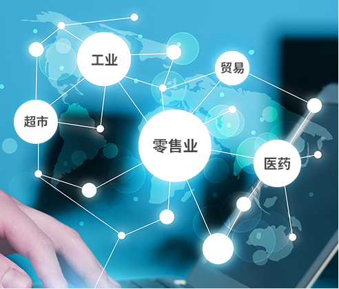 優(yōu)質合作伙伴